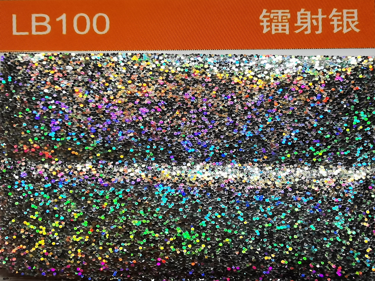 LB100镭射银色金葱粉.jpg LB100镭射银色金葱粉.jpg