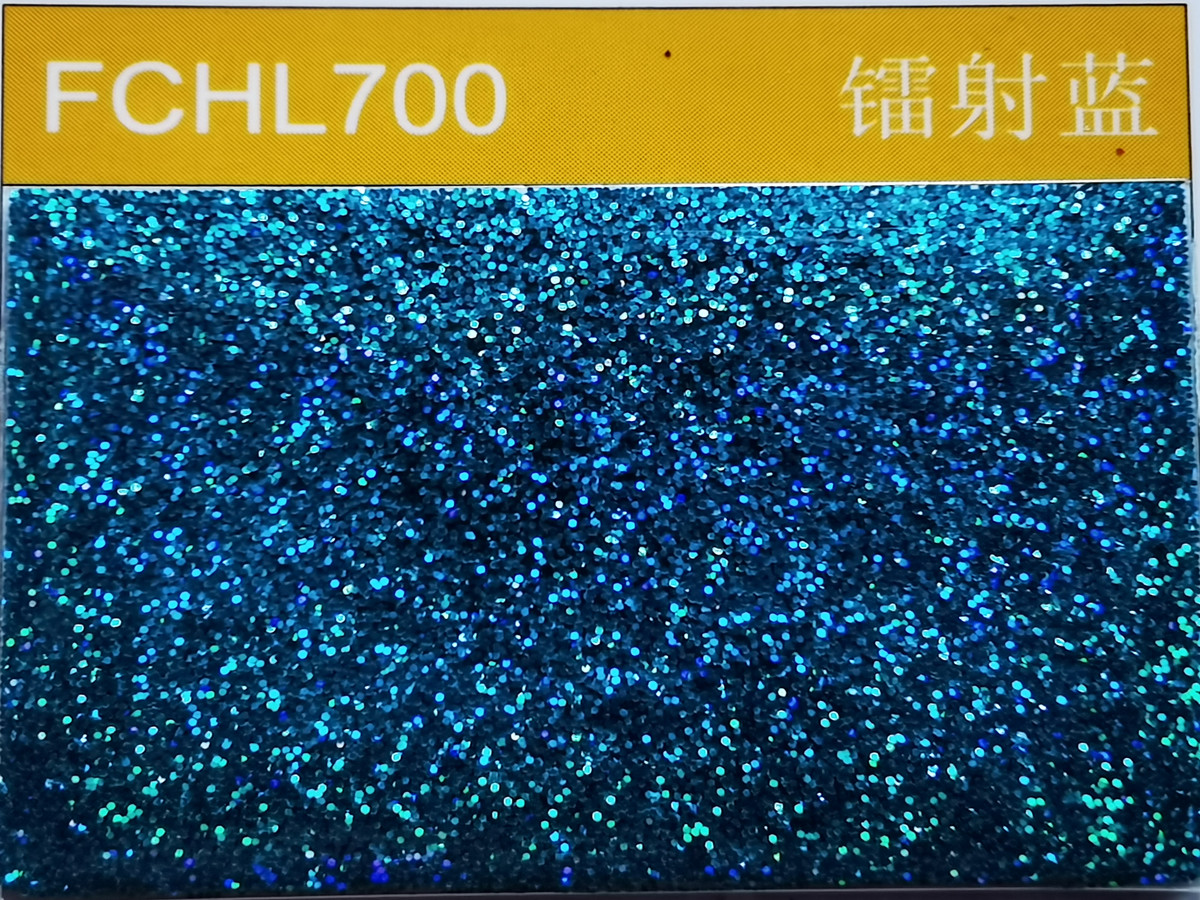 FCHL700镭射蓝金葱粉.jpg FCHL700镭射蓝金葱粉.jpg