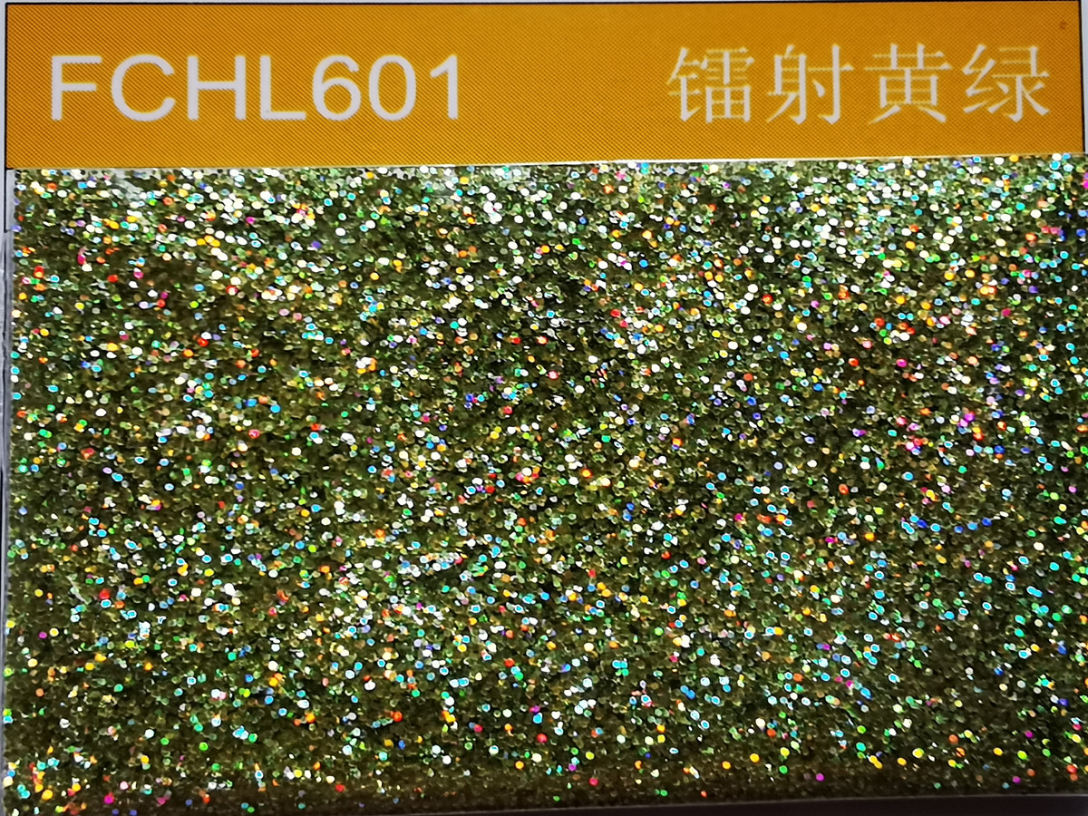 FCHL601镭射黄绿金葱粉.jpg FCHL601镭射黄绿金葱粉.jpg