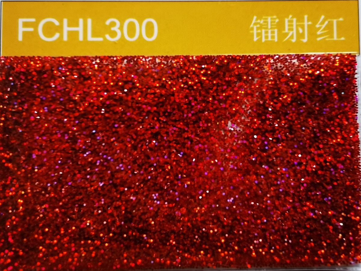 FCHL300镭射红金葱粉.jpg FCHL300镭射红金葱粉.jpg