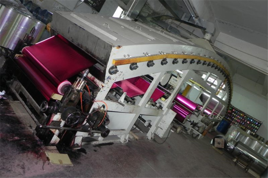 上色涂布机.jpg 上色涂布机.jpg