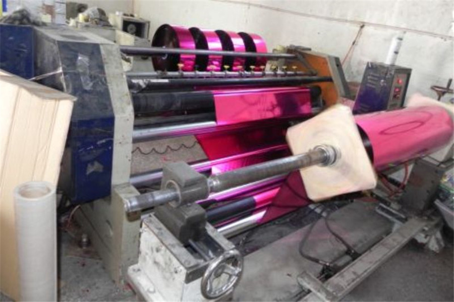 金葱粉分条机.jpg 金葱粉分条机.jpg