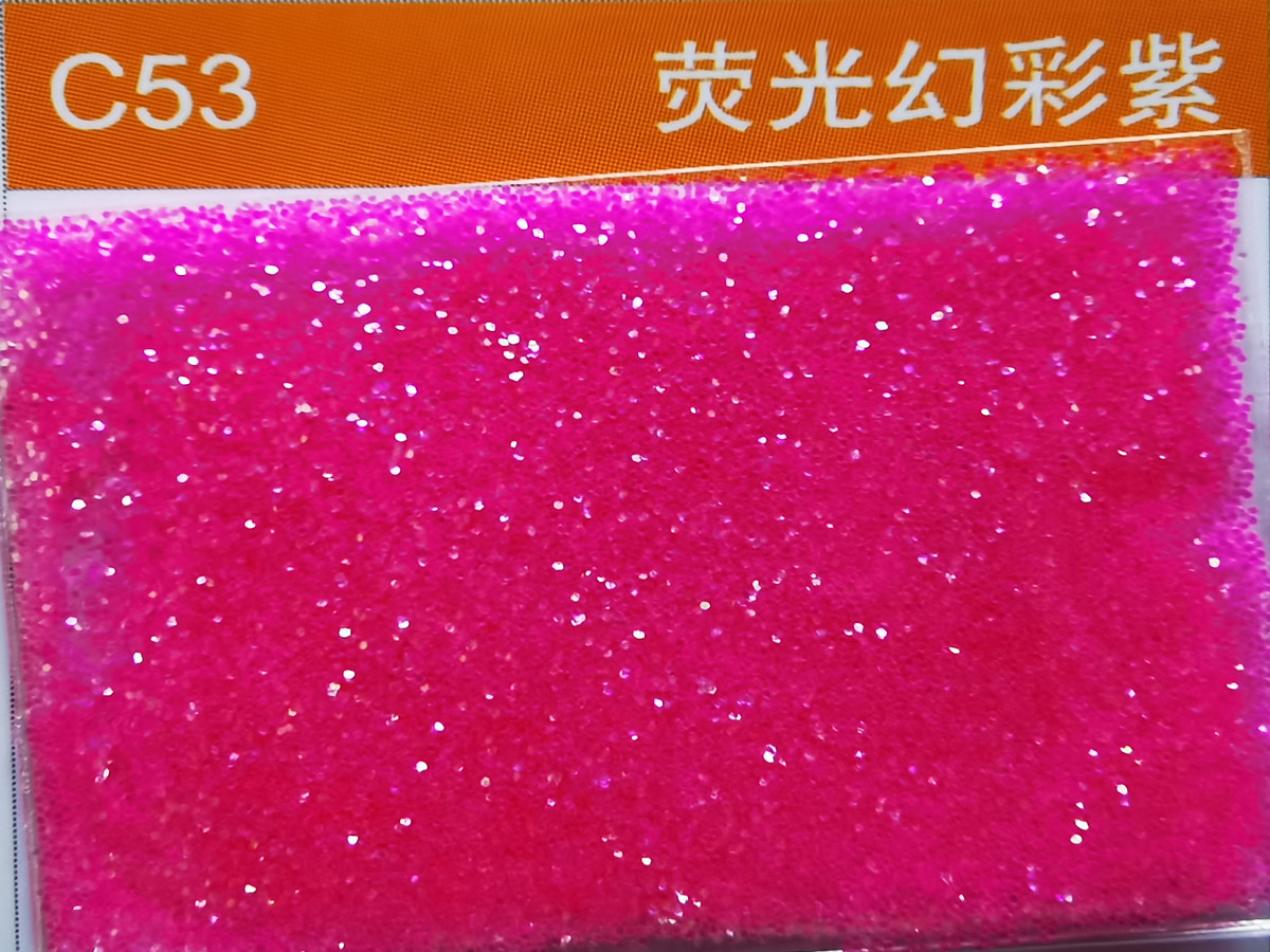 C53荧光幻彩紫色金葱粉.jpg C53荧光幻彩紫色金葱粉.jpg