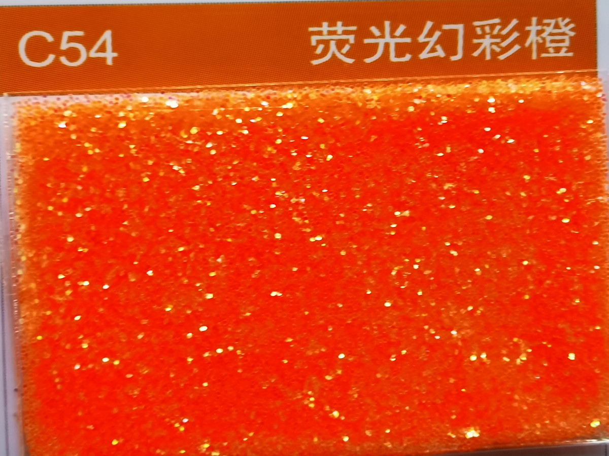 C54荧光幻彩橙色金葱粉.jpg C54荧光幻彩橙色金葱粉.jpg