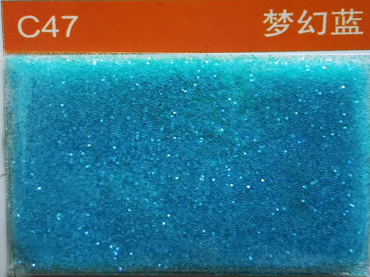 C47梦幻彩蓝色金葱粉.jpg