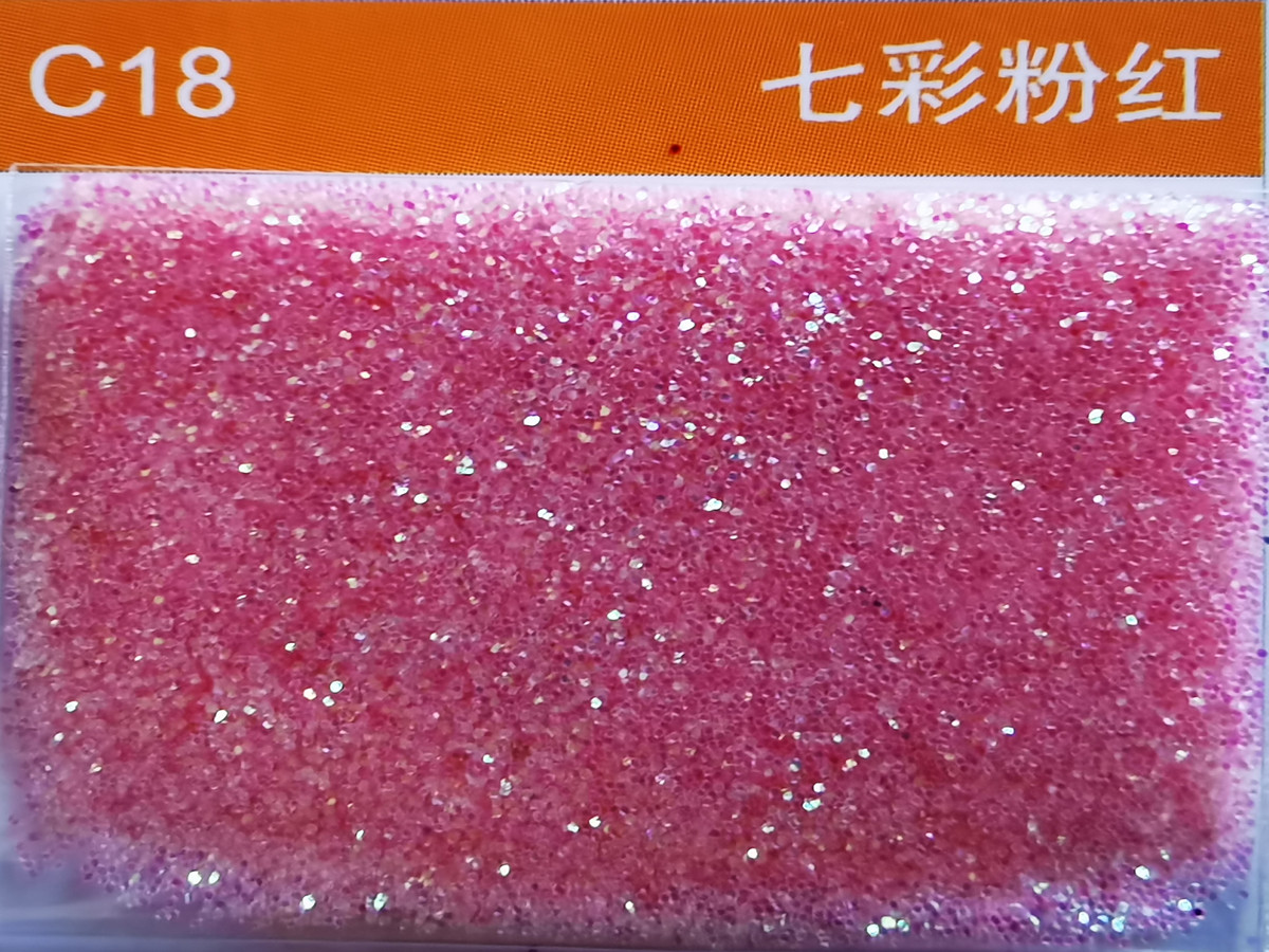 C18七彩粉红色金葱粉.jpg C18七彩粉红色金葱粉.jpg