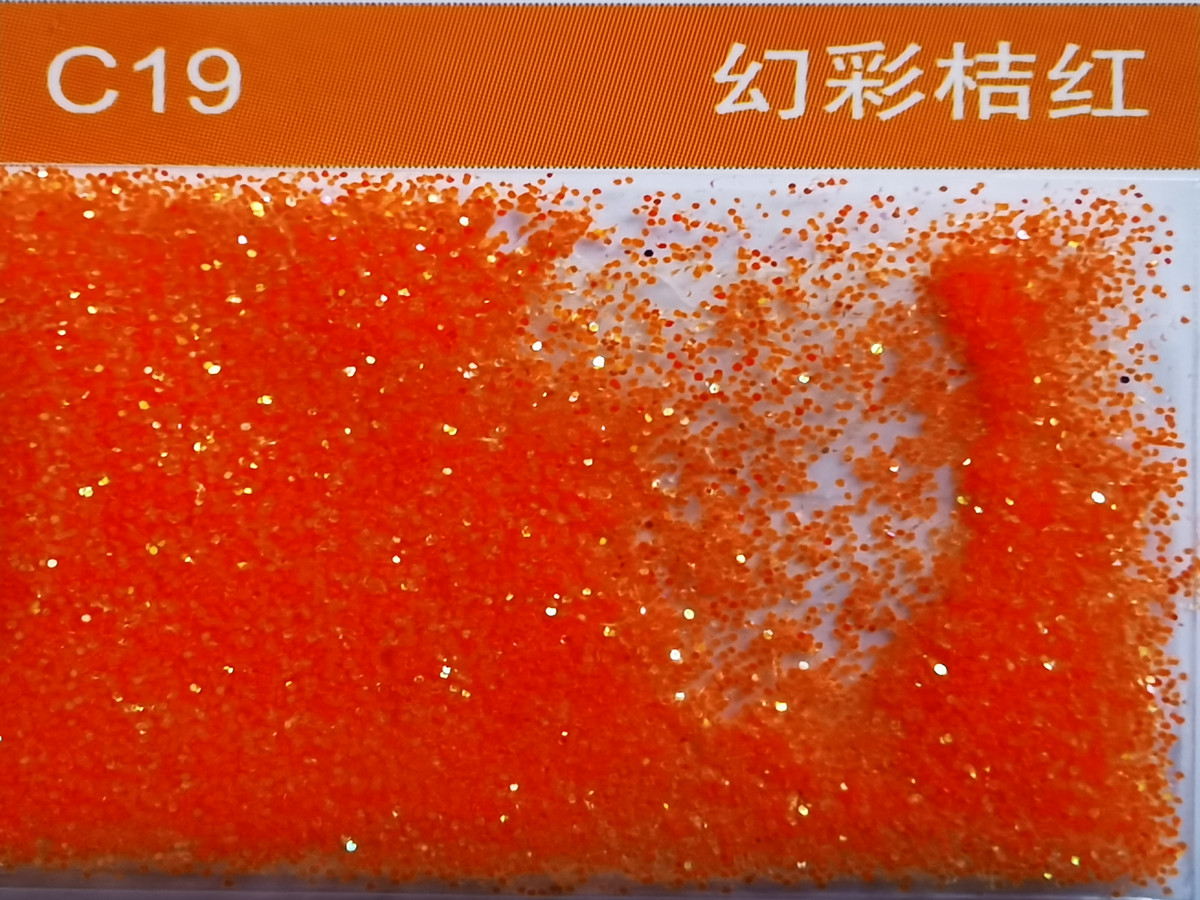 C19梦幻桔红色金葱粉.jpg C19梦幻桔红色金葱粉.jpg