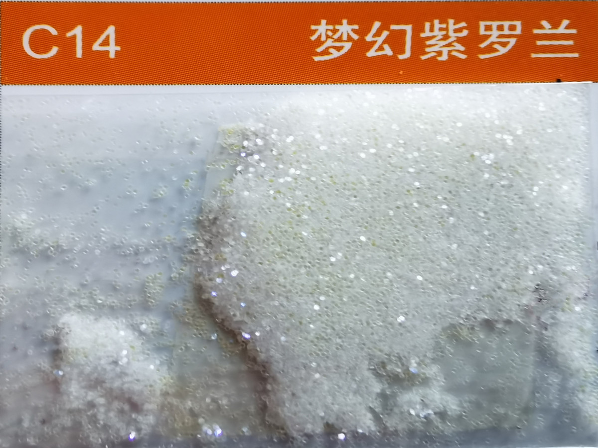 C14梦幻紫罗兰金葱粉.jpg C14梦幻紫罗兰金葱粉.jpg