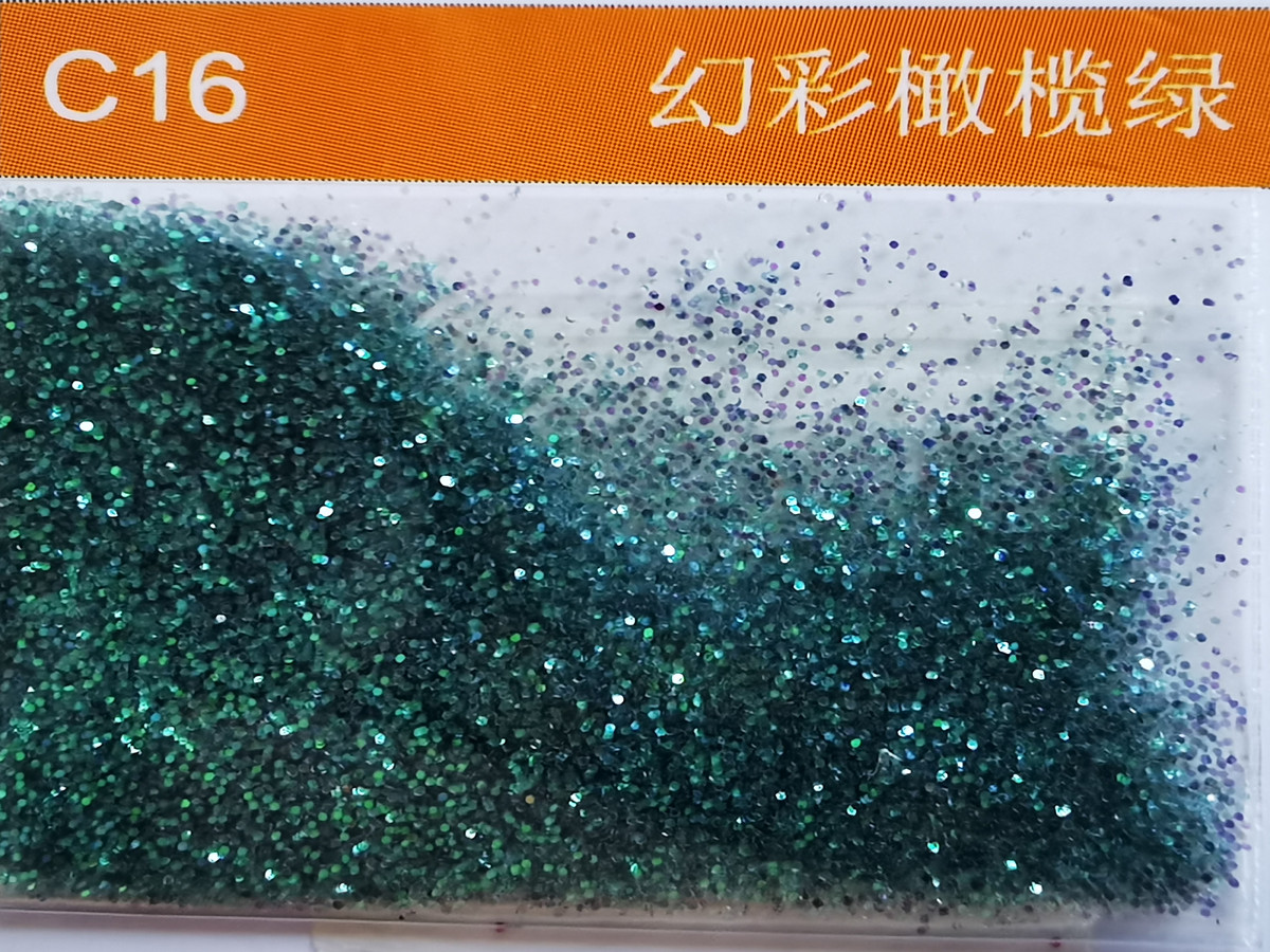 C16梦幻橄榄绿色金葱粉.jpg C16梦幻橄榄绿色金葱粉.jpg