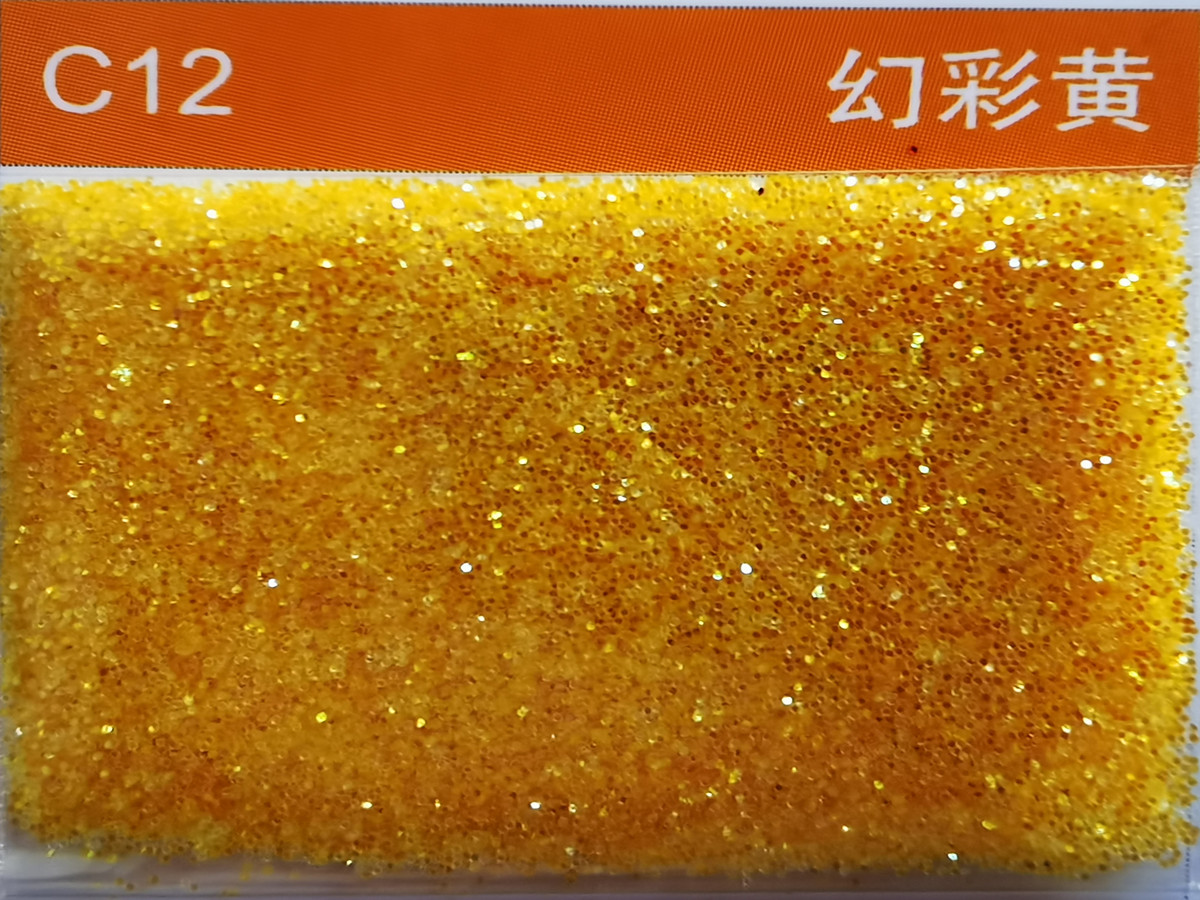 C12幻彩黄色金葱粉.jpg C12幻彩黄色金葱粉.jpg