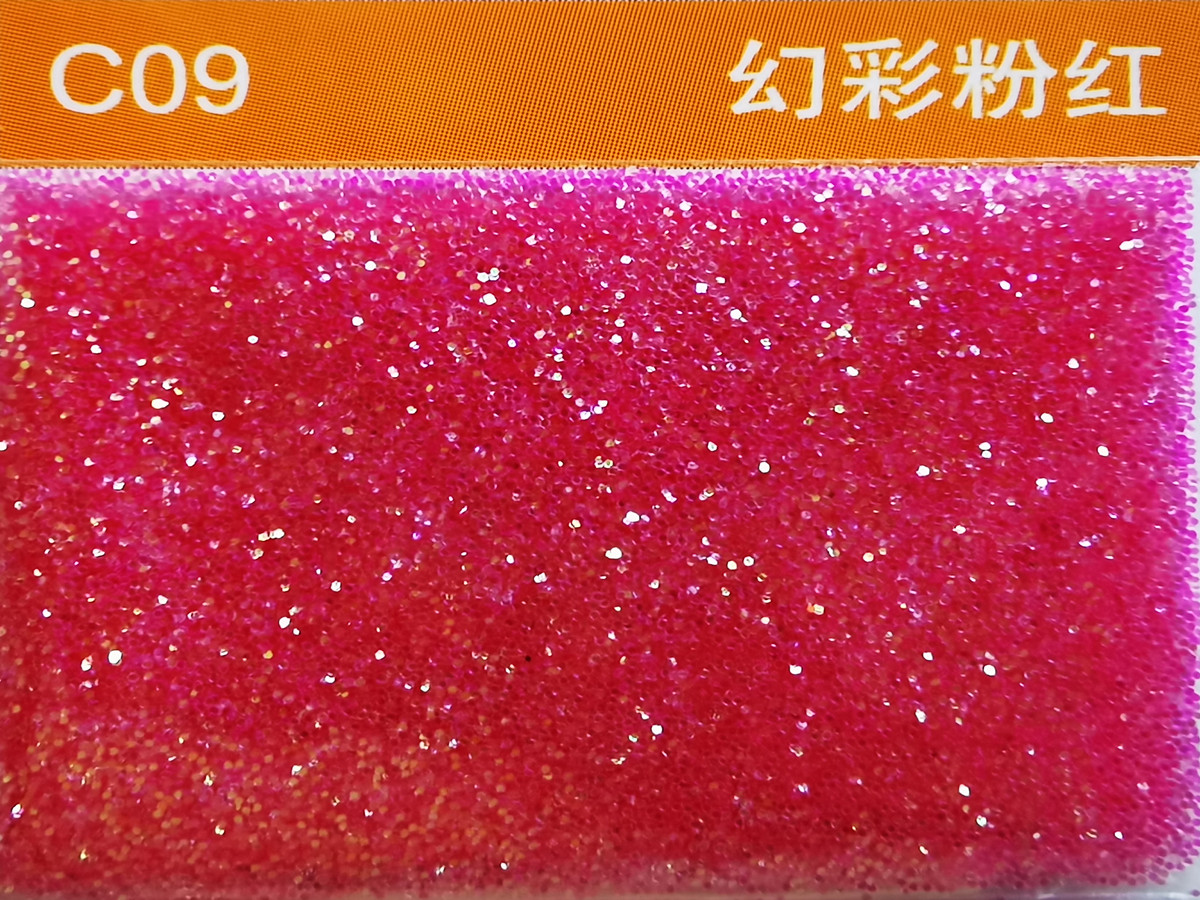 C09幻彩粉红色金葱粉.jpg C09幻彩粉红色金葱粉.jpg