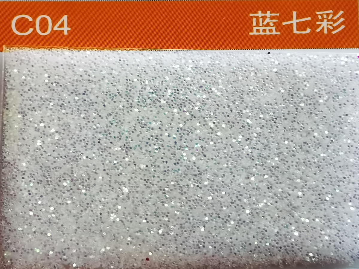 C04蓝七彩金葱粉.jpg C04蓝七彩金葱粉.jpg