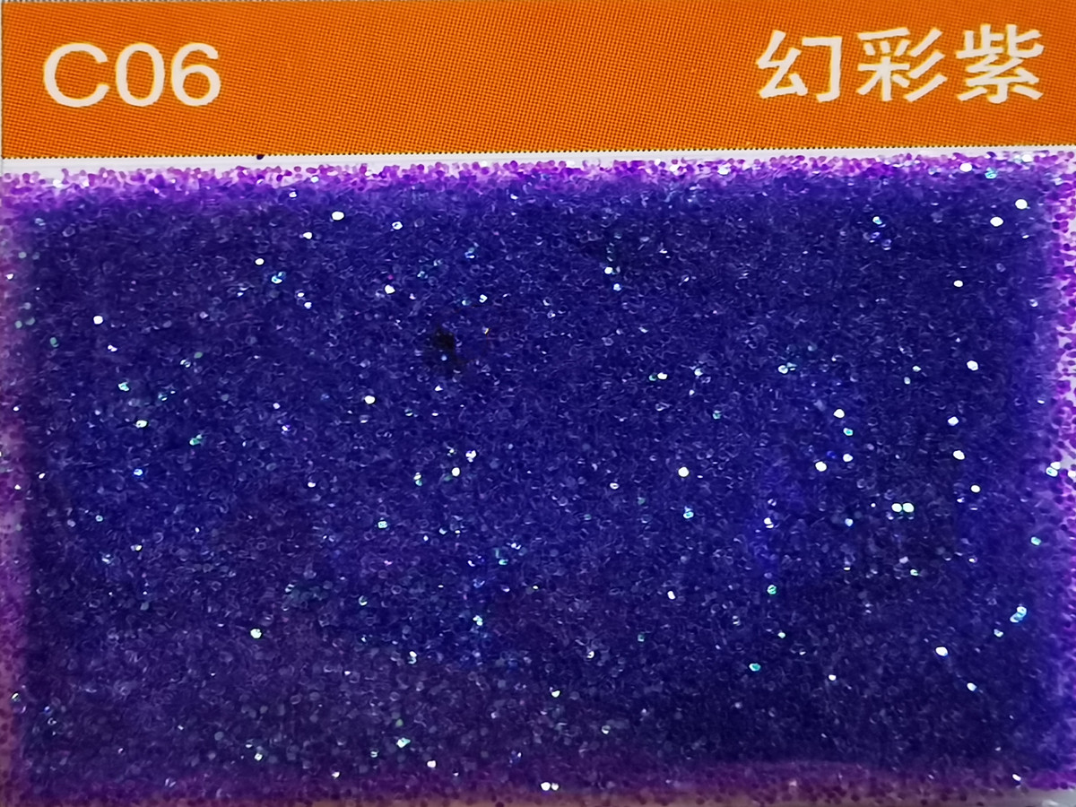 C06幻彩紫金葱粉.jpg C06幻彩紫金葱粉.jpg