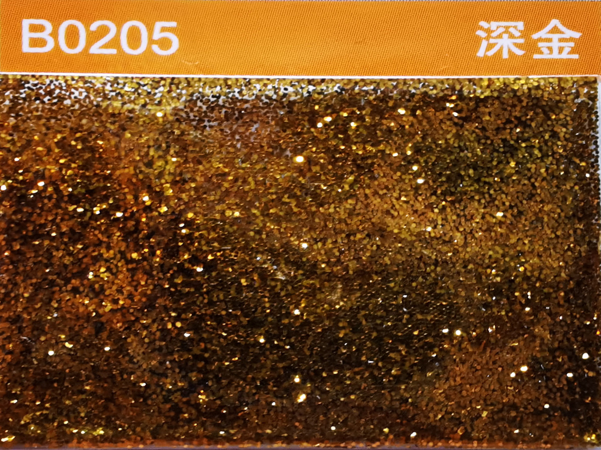 B0205深金色金葱粉.jpg B0205深金色金葱粉.jpg
