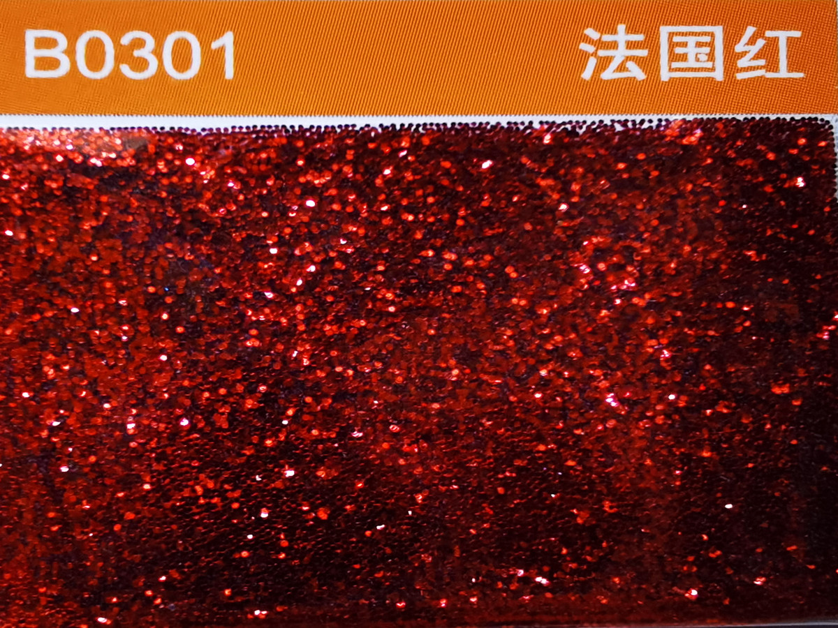 B0301法国红色金葱粉.jpg B0301法国红色金葱粉.jpg