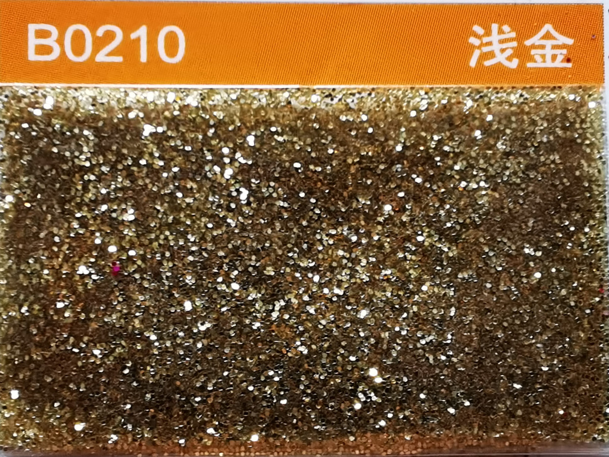 B0210浅金色金葱粉.jpg B0210浅金色金葱粉.jpg