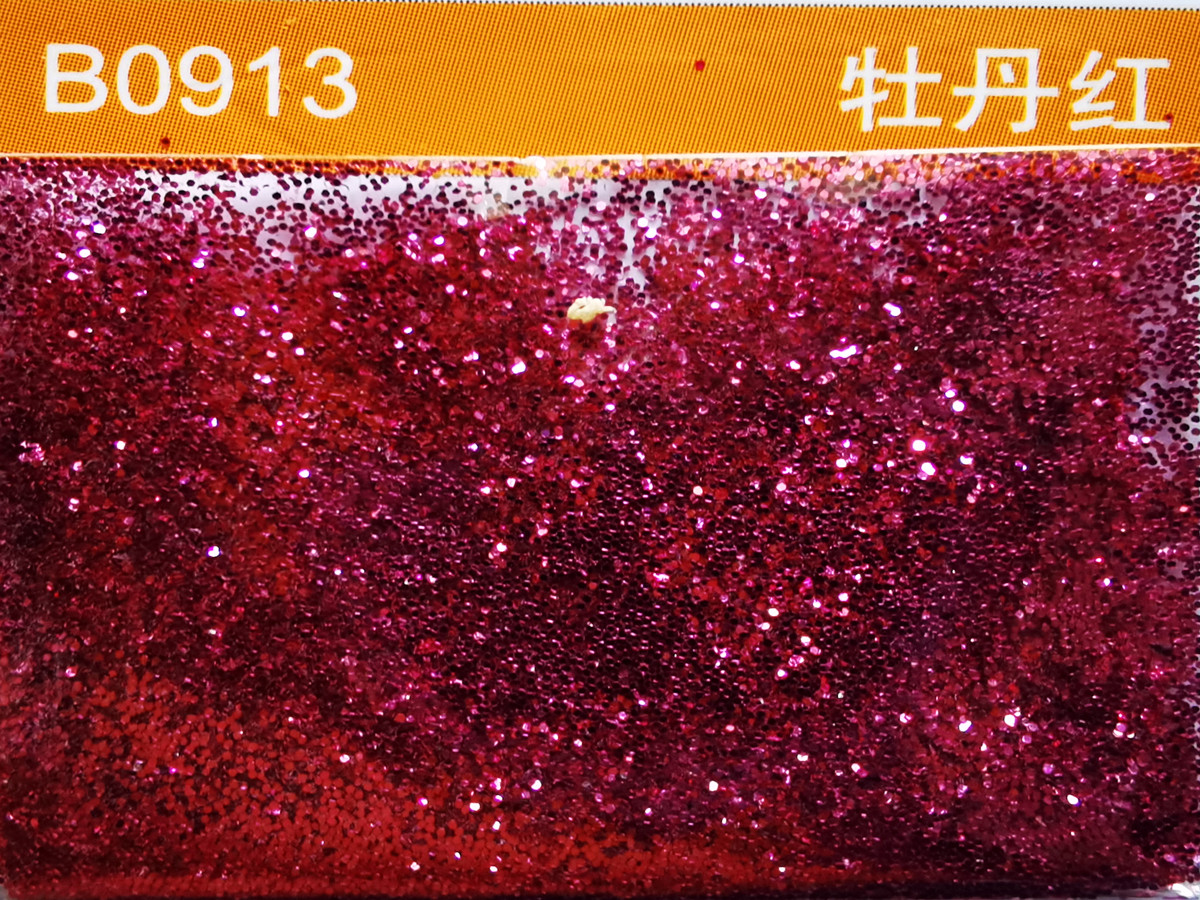 B0913牡丹红色金葱粉.jpg B0913牡丹红色金葱粉.jpg