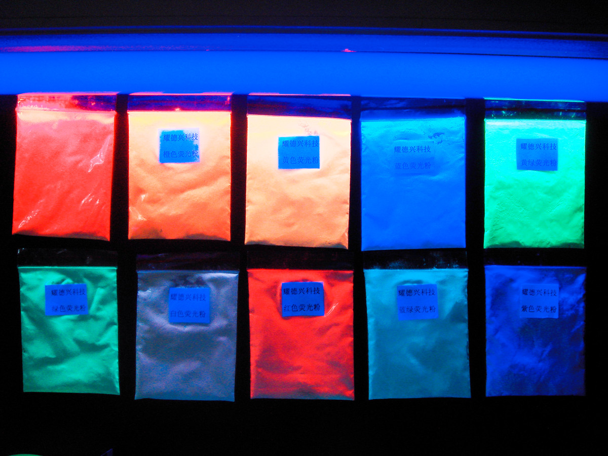 夜光粉14.jpg 夜光粉14.jpg