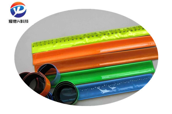 反光啪啪圈2.jpg 反光啪啪圈2.jpg