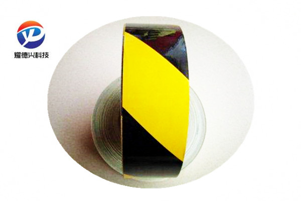 PET反光片3.jpg PET反光片3.jpg