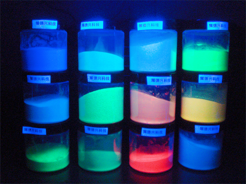 长效夜光粉3.jpg 长效夜光粉3.jpg