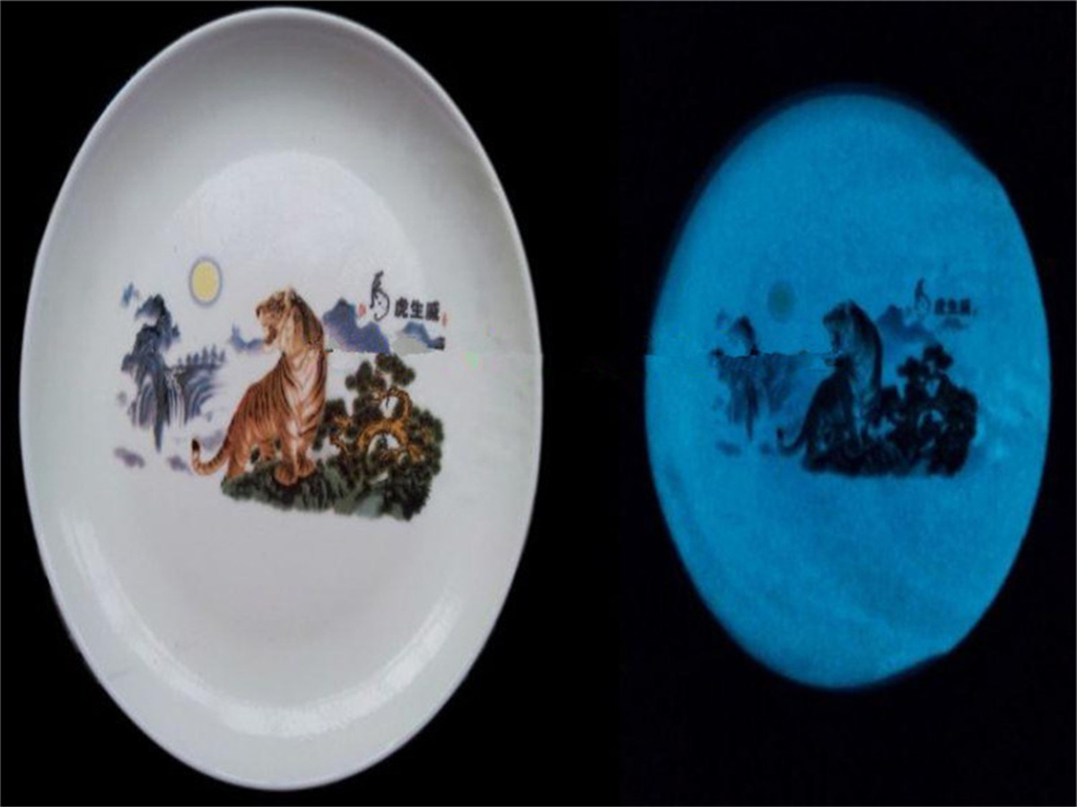 夜光产品158.jpg 夜光产品158.jpg