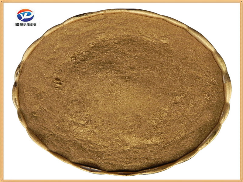 600#红光650目铜金粉.jpg 600#红光650目铜金粉.jpg