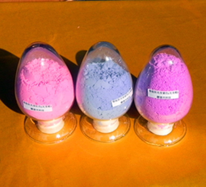 太阳光变粉紫红蓝色瓶装.jpg 太阳光变粉紫红蓝色瓶装.jpg