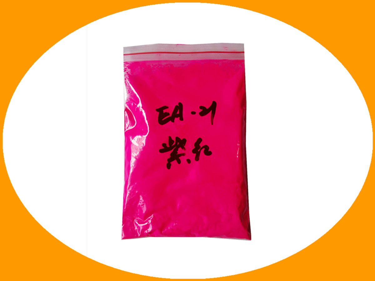 E[**]-21紫红色水性荧光粉2.jpg