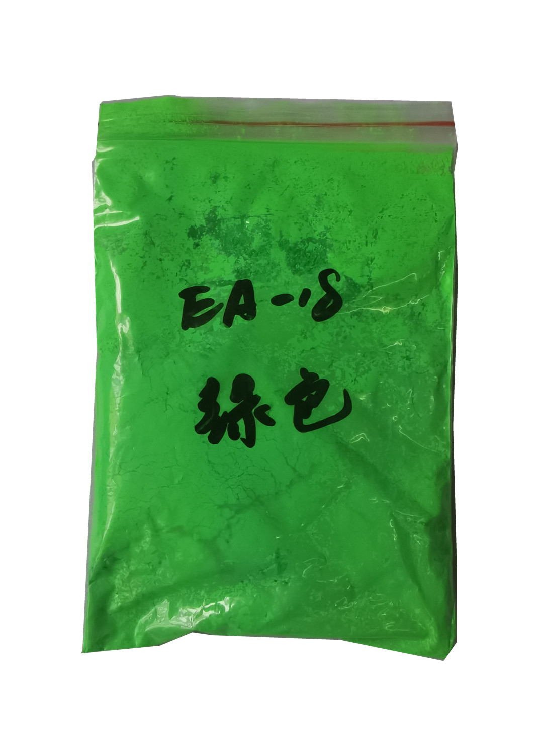 水性荧光粉18.jpg 水性荧光粉18.jpg