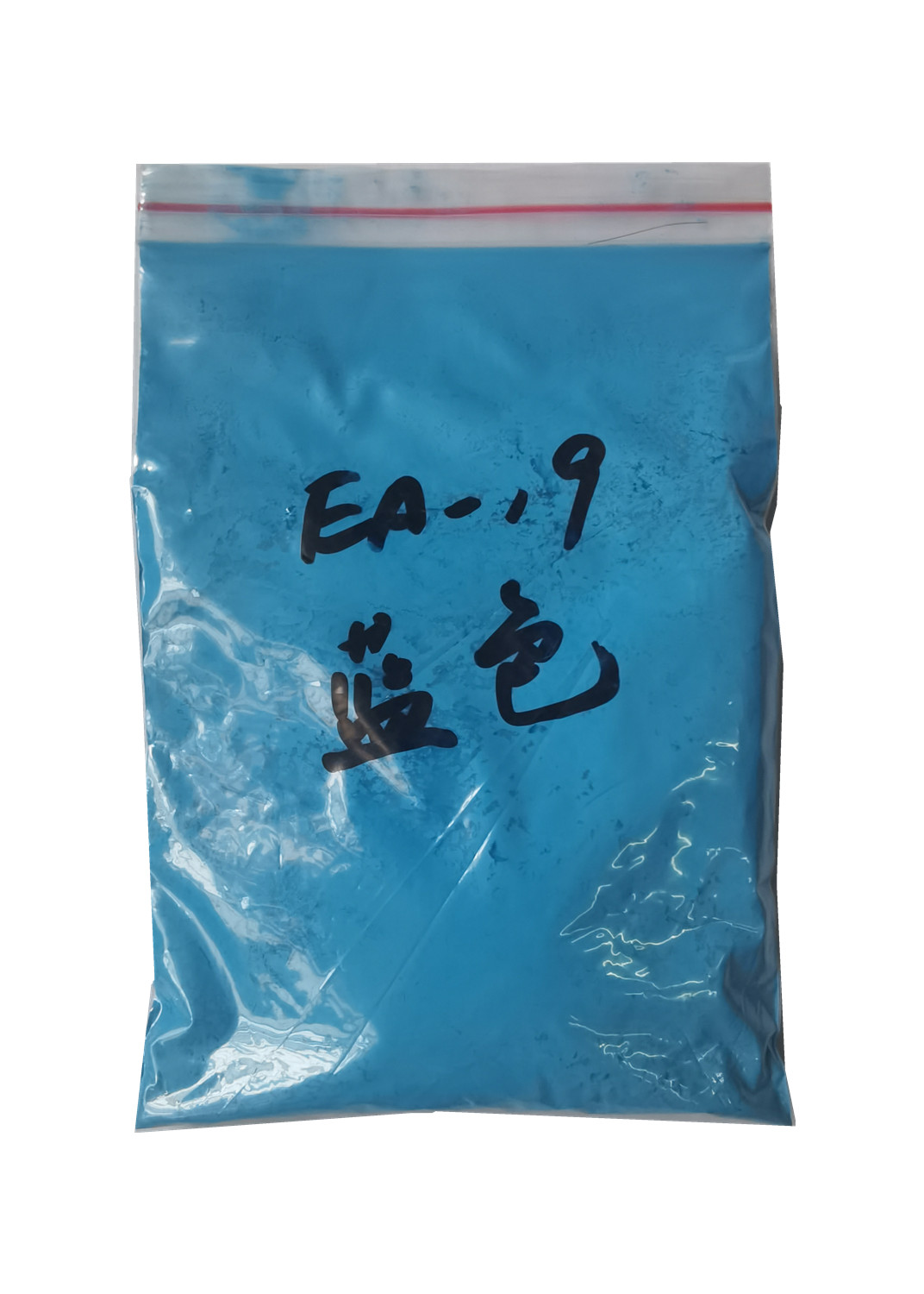 水性荧光粉19.jpg 水性荧光粉19.jpg