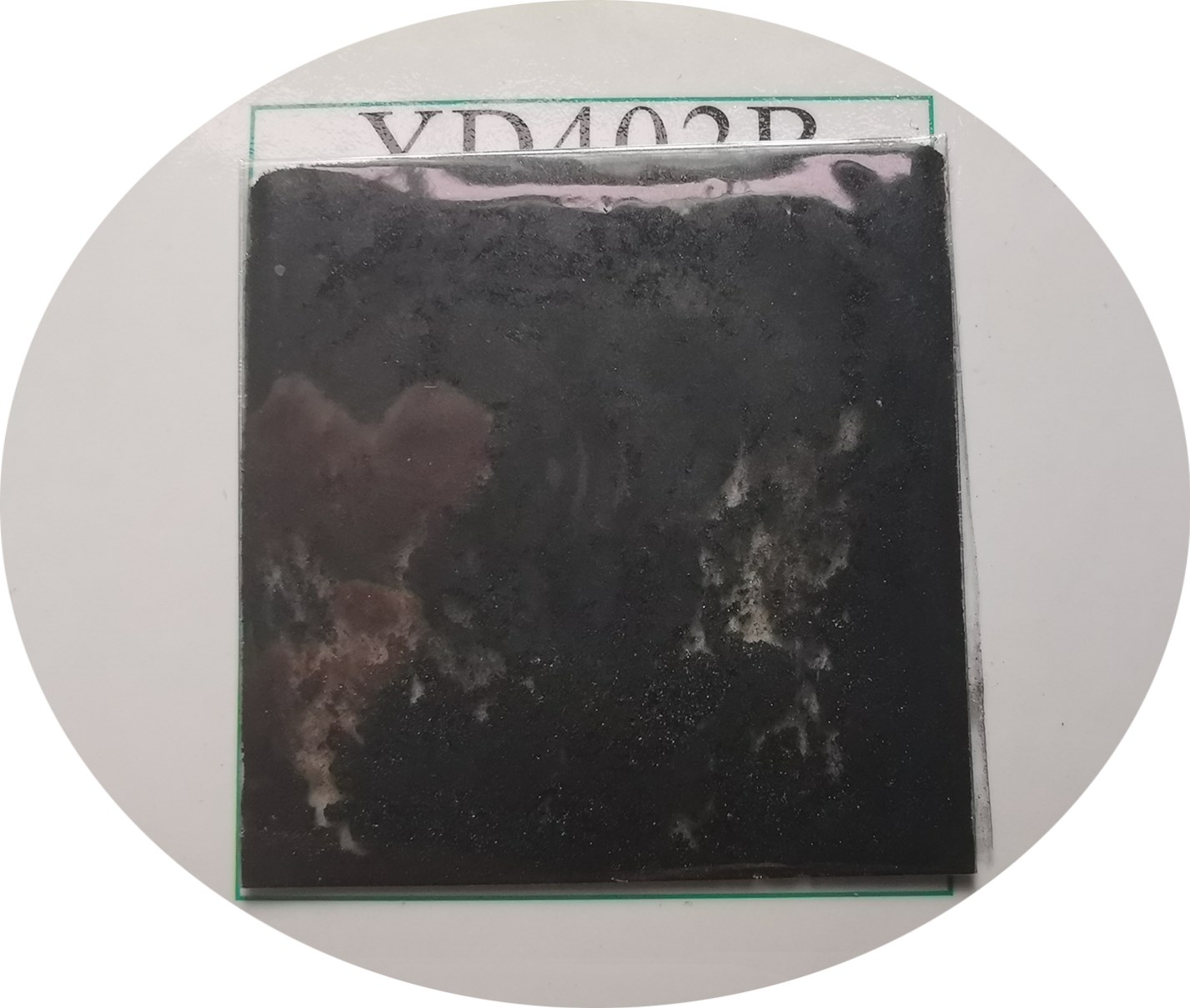 YD402B珠光粉.jpg YD402B珠光粉.jpg