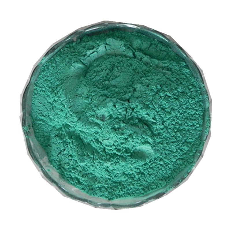 浅兰色珠光粉1.jpg 浅兰色珠光粉1.jpg