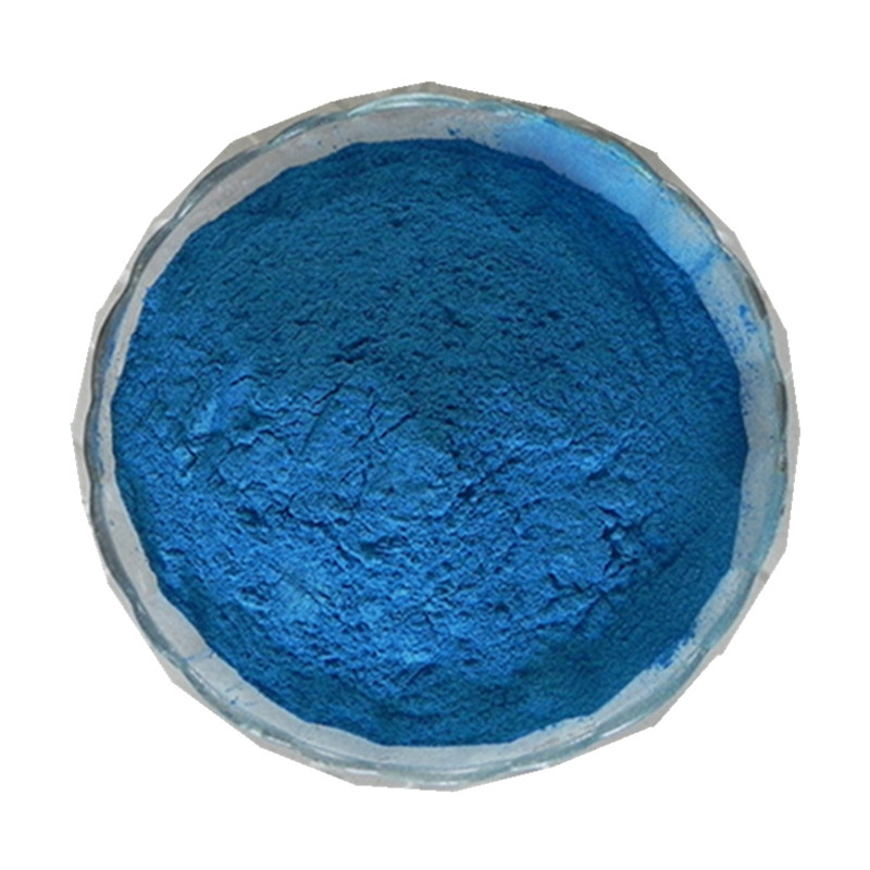 浅宝兰色珠光粉.jpg 浅宝兰色珠光粉.jpg