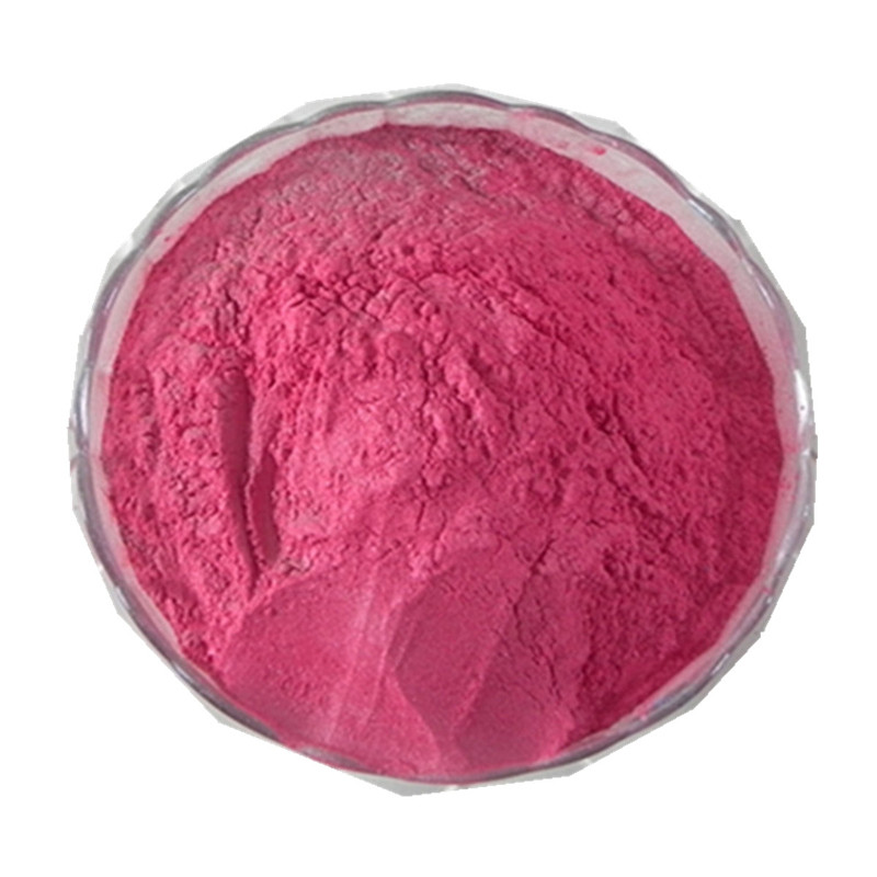 玫瑰红色珠光粉.jpg 玫瑰红色珠光粉.jpg
