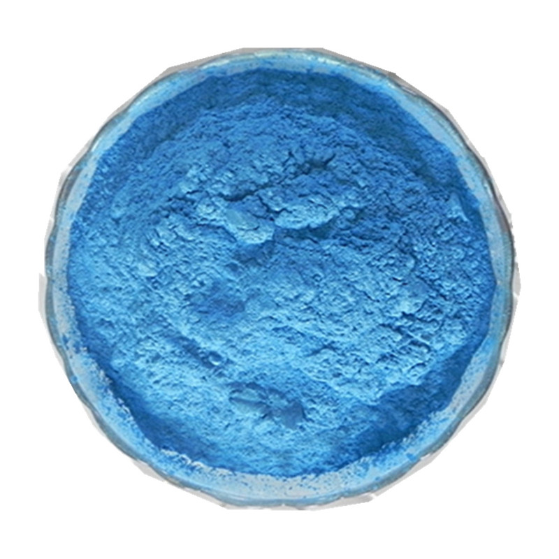 海兰色珠光粉.jpg 海兰色珠光粉.jpg