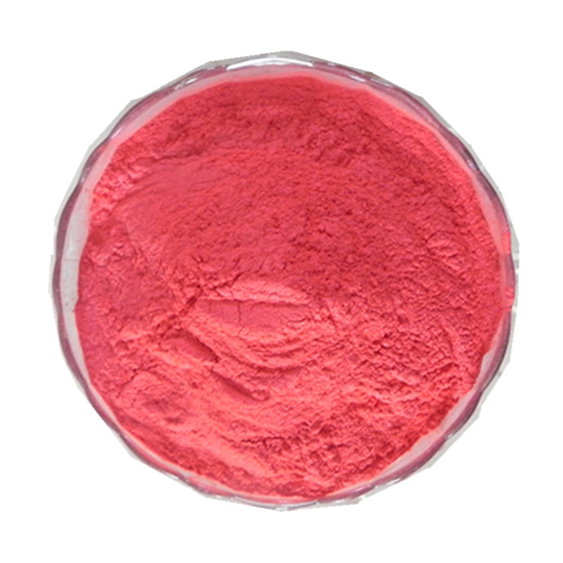粉红色珠光粉.jpg 粉红色珠光粉.jpg