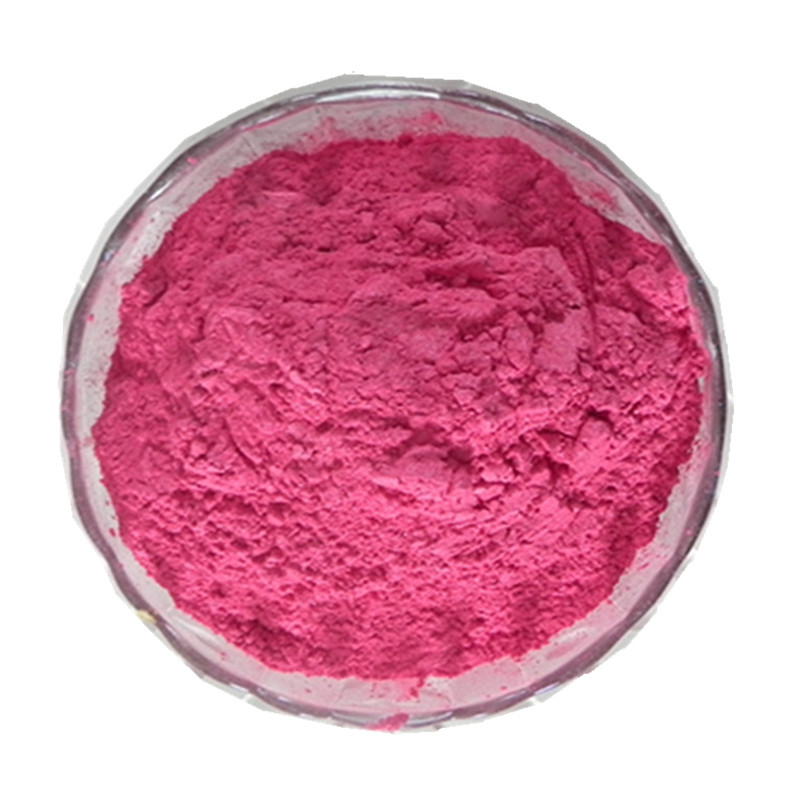 粉色珠光粉.jpg 粉色珠光粉.jpg
