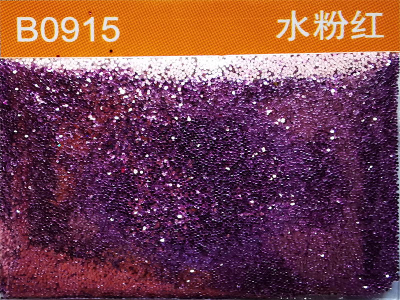 B0915水粉红色金葱粉.jpg B0915水粉红色金葱粉.jpg