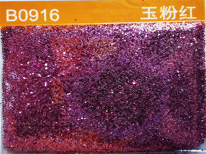 B0916玉粉红色金葱粉.jpg B0916玉粉红色金葱粉.jpg