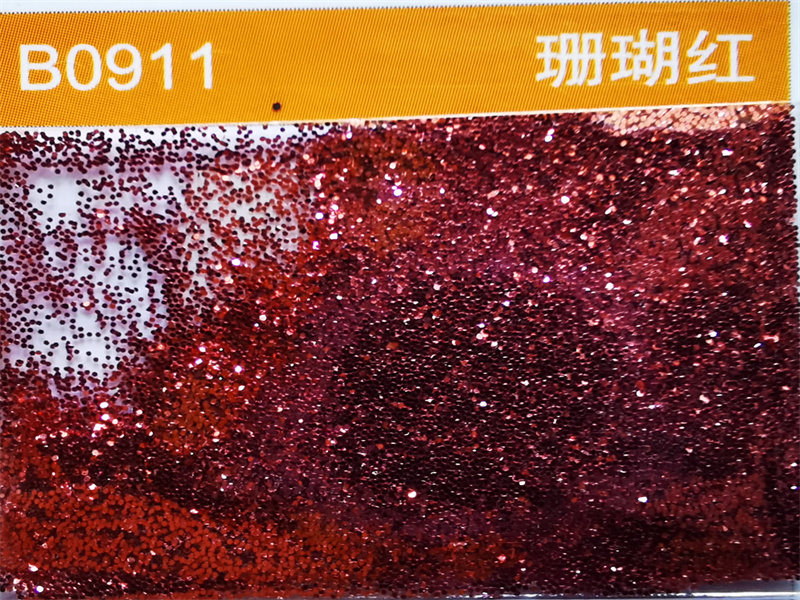 B0911珊瑚红色金葱粉.jpg B0911珊瑚红色金葱粉.jpg