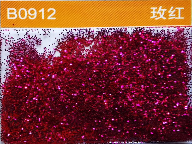 B0912玫红色金葱粉.jpg B0912玫红色金葱粉.jpg