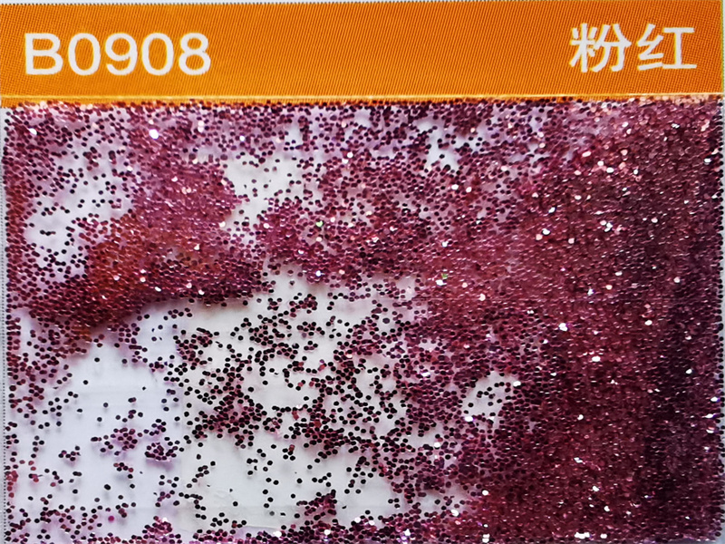 B0908粉红色金葱粉.jpg B0908粉红色金葱粉.jpg