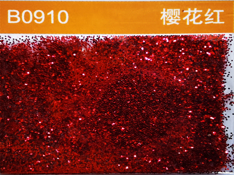 B0910樱桃花色金葱粉.jpg B0910樱桃花色金葱粉.jpg