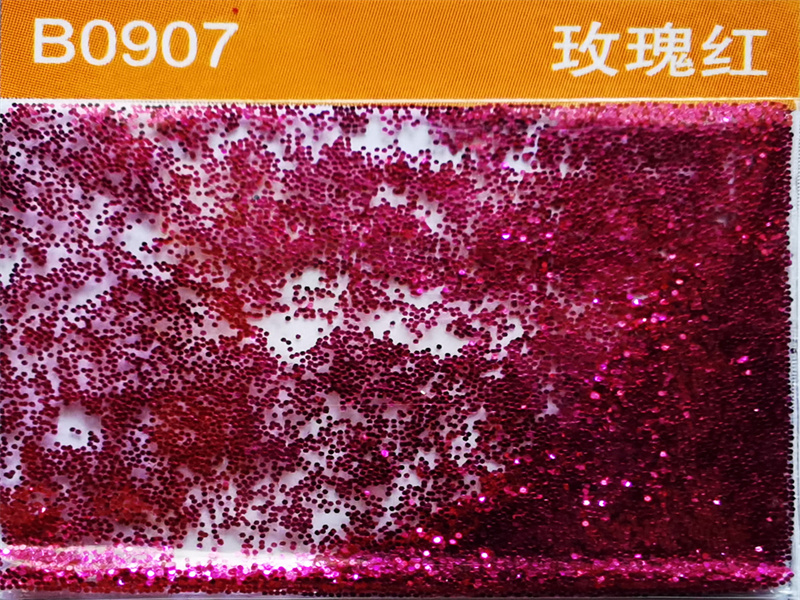 B0907玫瑰花色金葱粉.jpg B0907玫瑰花色金葱粉.jpg