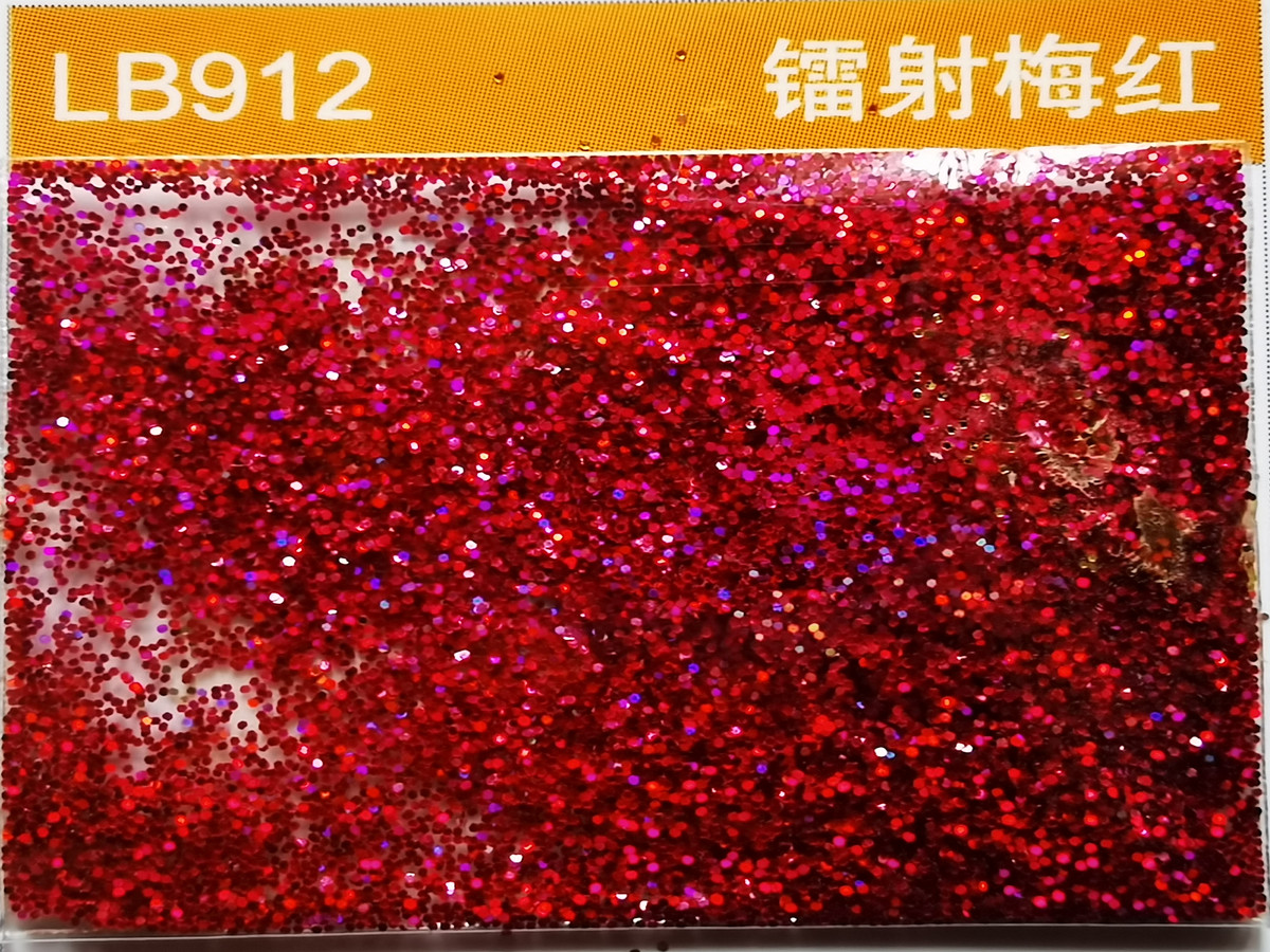 LB912镭射梅红金葱粉.jpg LB912镭射梅红金葱粉.jpg