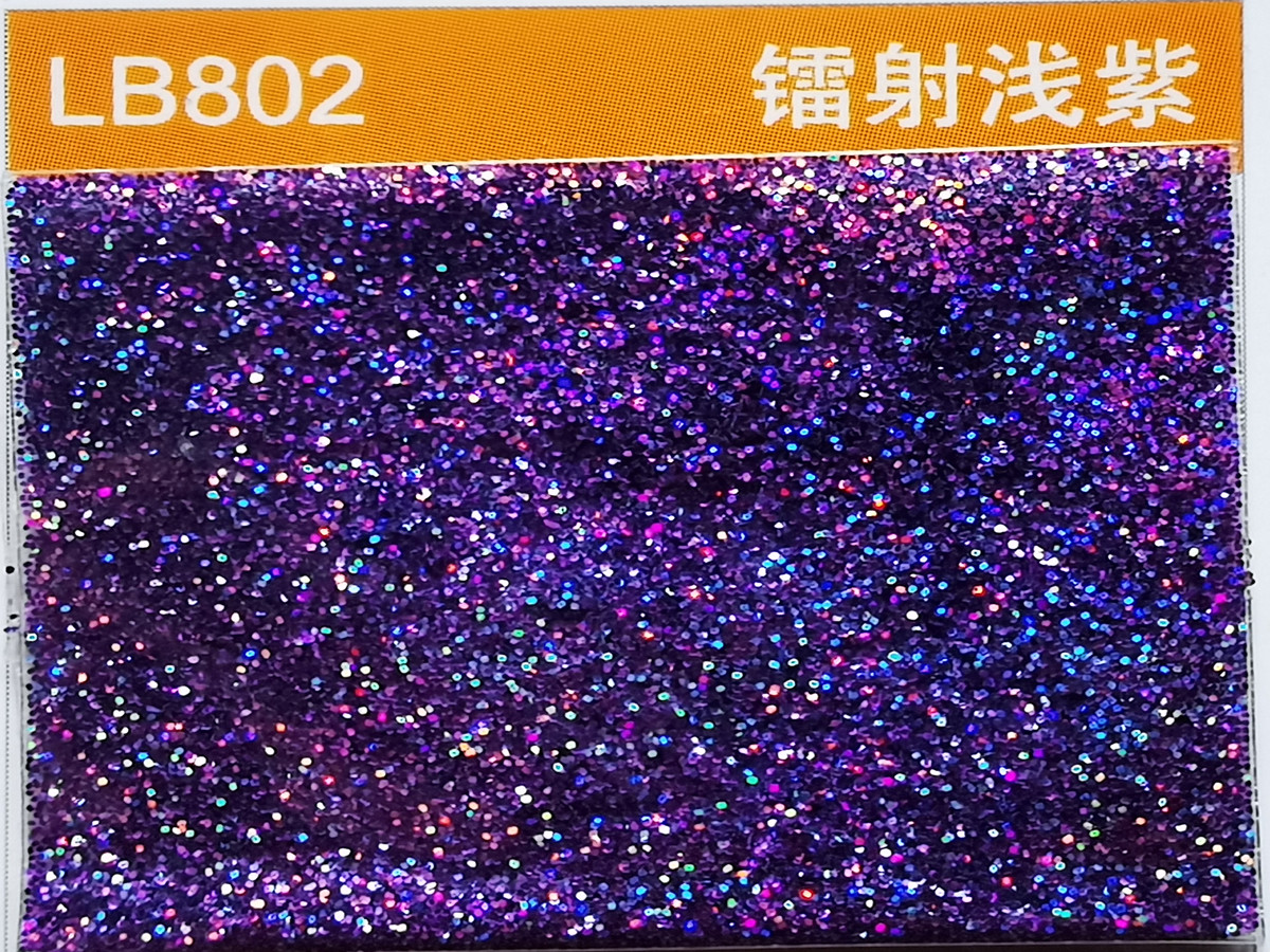 LB802镭射浅紫色金葱粉.jpg LB802镭射浅紫色金葱粉.jpg