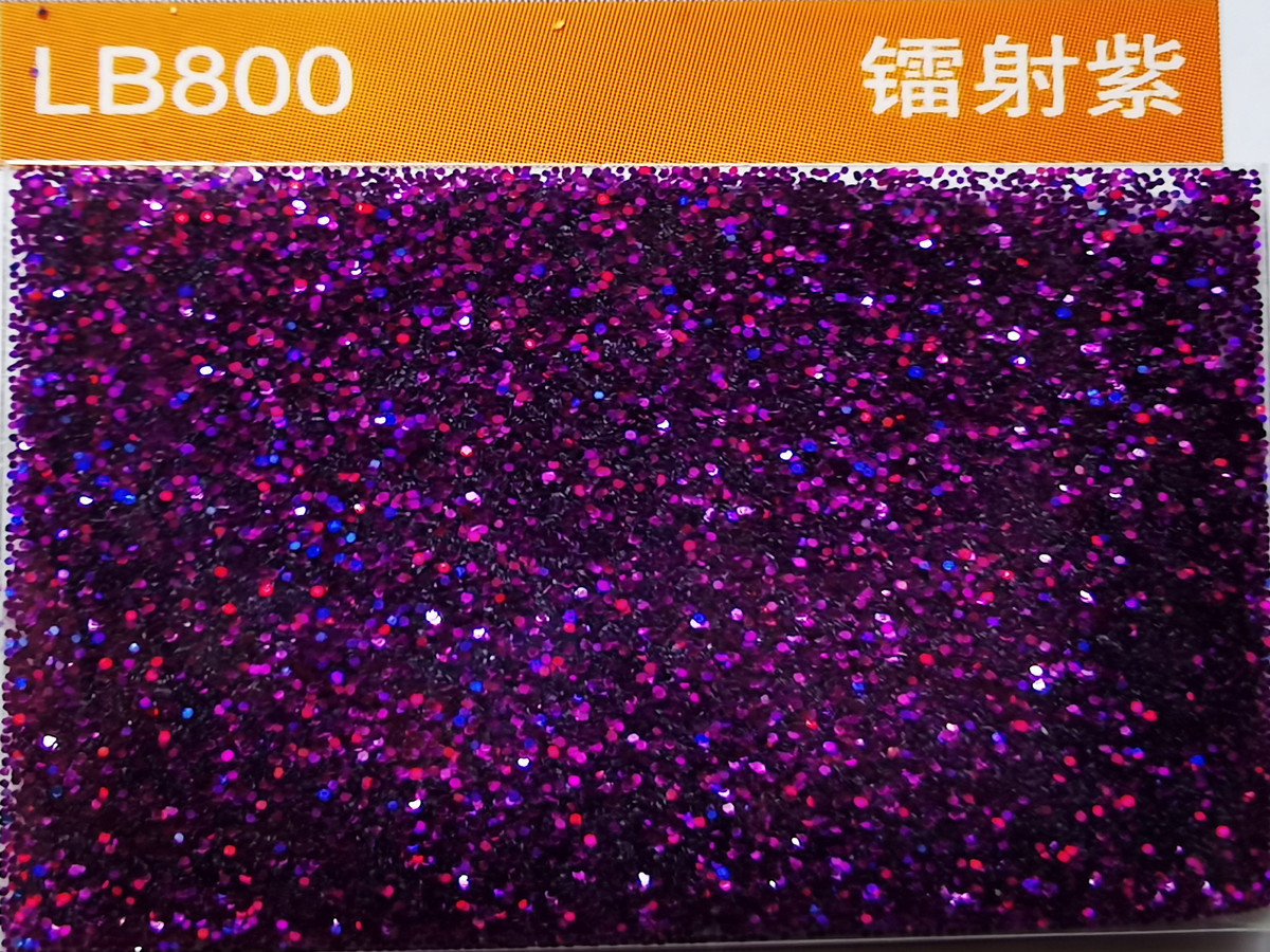 LB800镭射紫金葱粉.jpg LB800镭射紫金葱粉.jpg