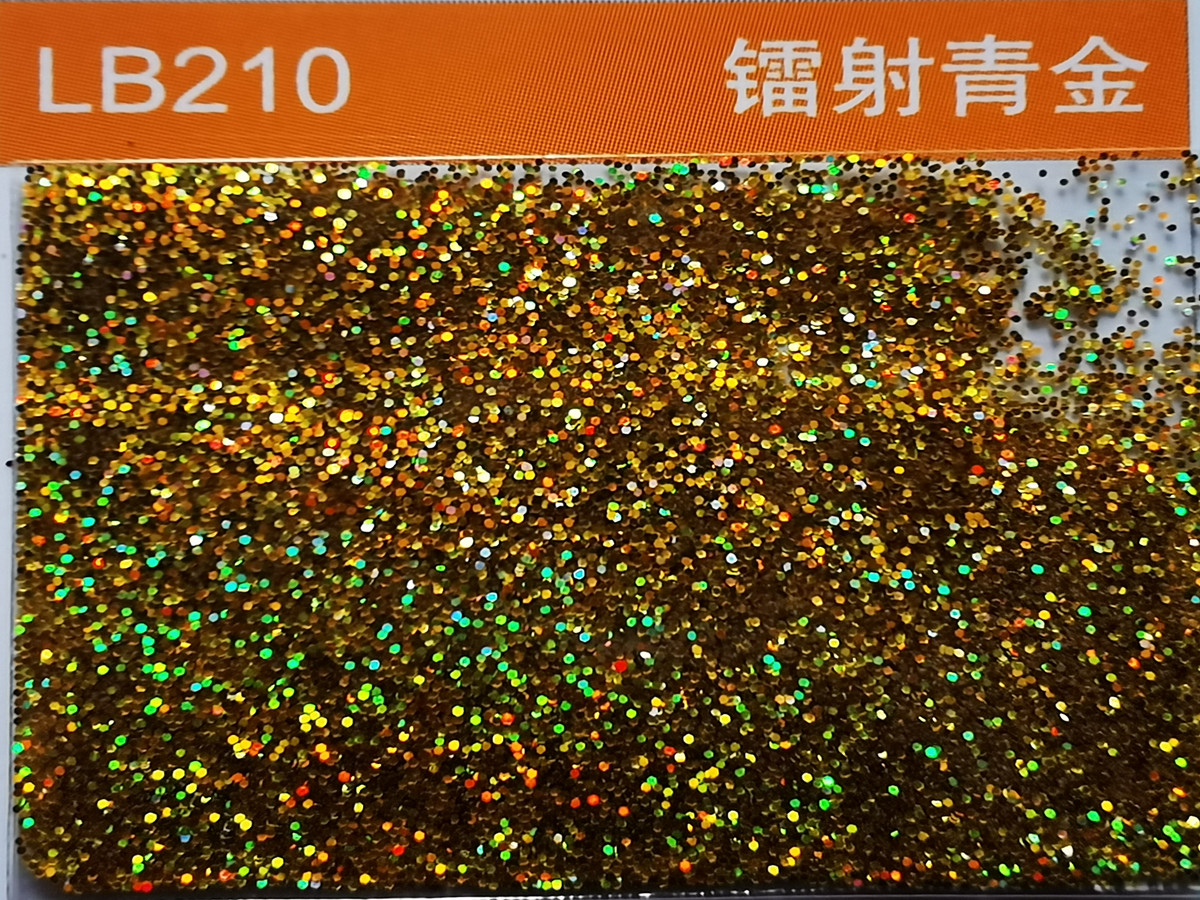 LB210镭射青金色金葱粉.jpg LB210镭射青金色金葱粉.jpg