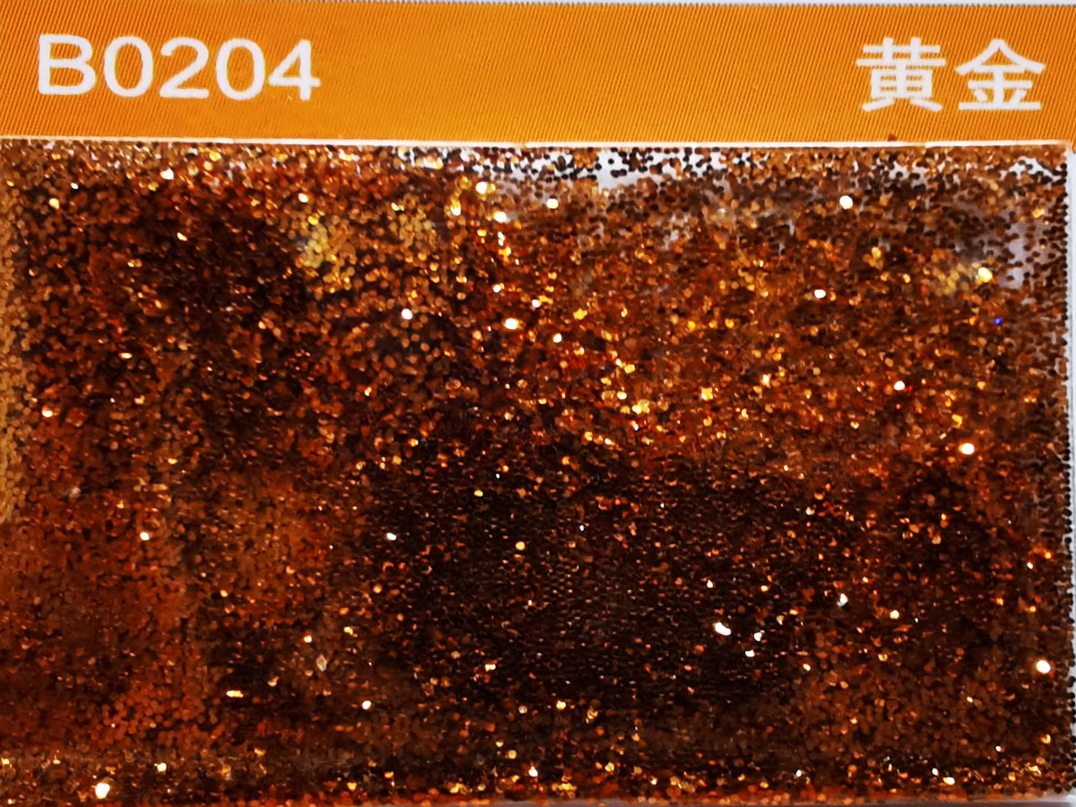 B0204黄金色金葱粉.jpg B0204黄金色金葱粉.jpg